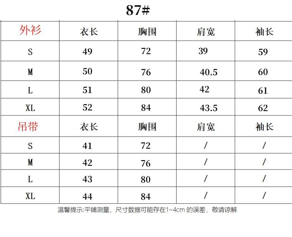 원본 원단 파란색 작은 꽃무늬 캐미솔 여름 한 부서 몸매 가꾸기 슬림해 보이는 쇼트 스타일 작은 맨위 상세 이미지 1