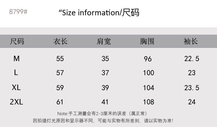 프랑스식 작은 대중 레이스 패치워크 파란색 맨위 여성 2026 여름 작은 청신 달콤함 Chic 반팔 셔츠 상세 이미지 1