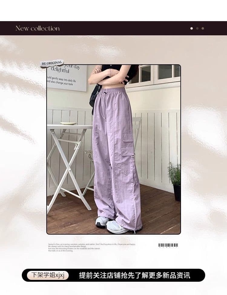속도 건조한 나일론 레트로 핫걸 스트레이트 워크웨어 캐주얼 바지 여성 여름 하이웨이스트 바닥 청소 펌프 로프 조거 긴 바지 상세 이미지 3