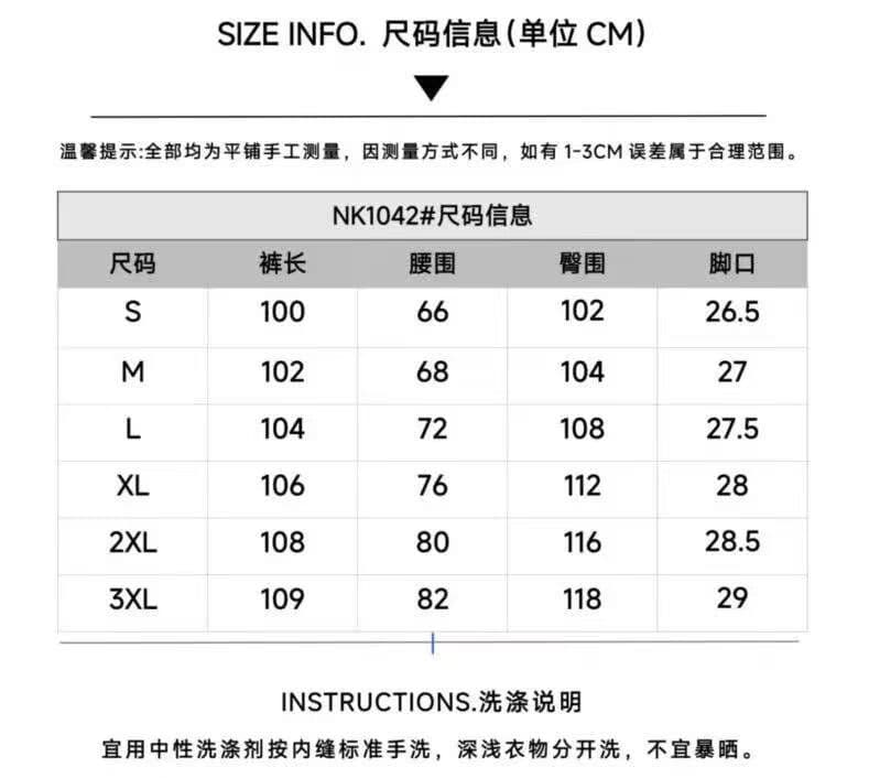 아메리칸 레트로 색상 알파벳 슬로건 넓은 다리 청바지 여성 루즈핏 거리 캐주얼 스트레이트 바닥 청소 긴 바지 상세 이미지 1