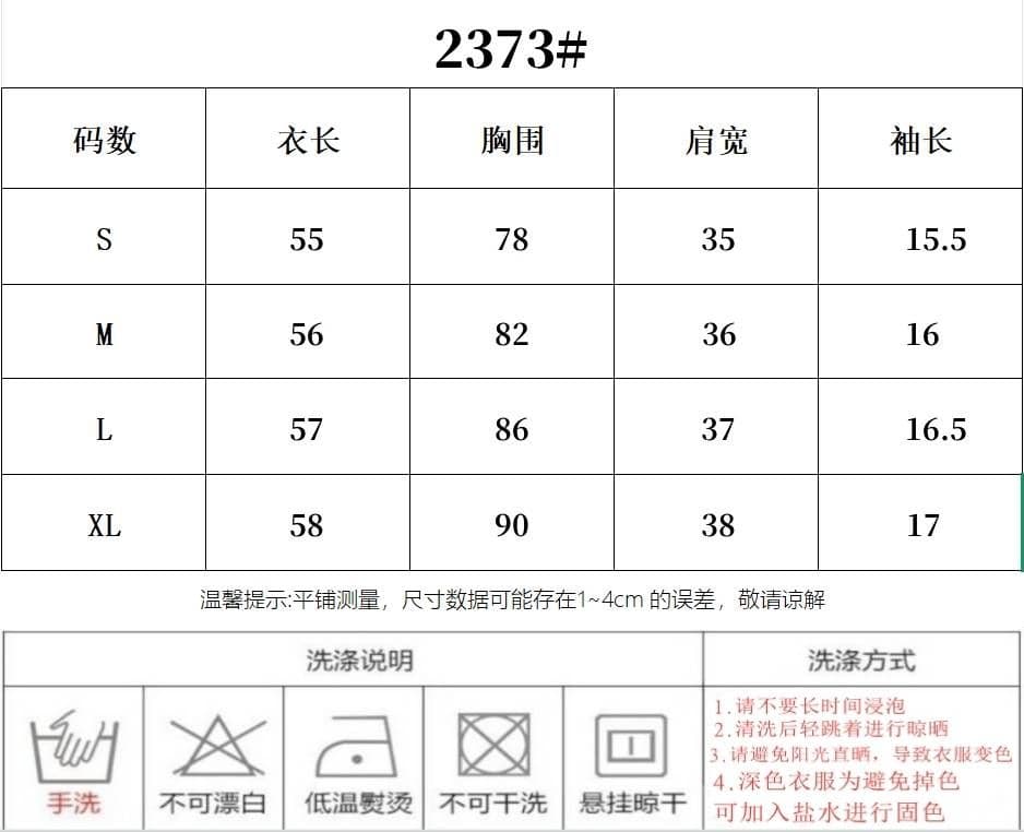 와 사고 방식 한 부서 스트라이프 나비 매듭 V넥 반팔 티셔츠 여성 여름 몸매 가꾸기 슬림해 보이는 스트랩 긍정적 인 어깨 의류 상세 이미지 1