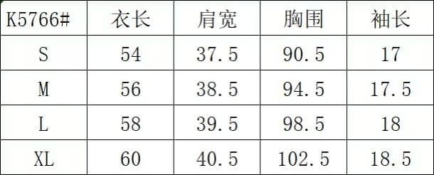 원본 명중 이사회 원본 부형제 40 220 그램 92 면 8 암모니아 Lun 반팔 티셔츠 상세 이미지 1