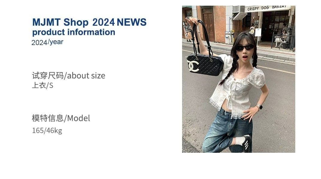 달콤한 스타일 레이스 측면 스트랩 반팔 여성 셔츠 2026 여름 새로운 외국 가스 작은 셔츠 슬림해 보이는 Chic 맨위 상세 이미지 3