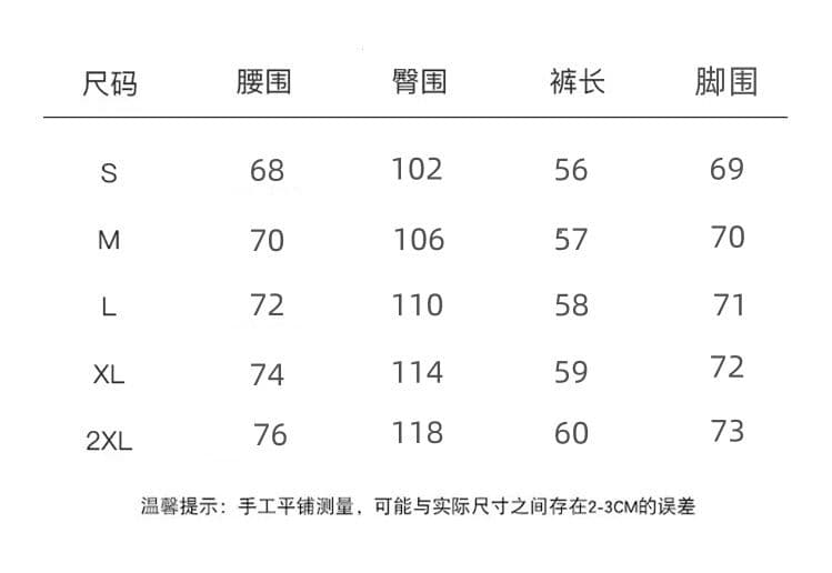 아메리칸 레트로 카모플라주 펌프 로프 오부 바지 여름 남녀 루즈핏 스트레이트 넓은 다리 워크웨어 반바지 상세 이미지 1
