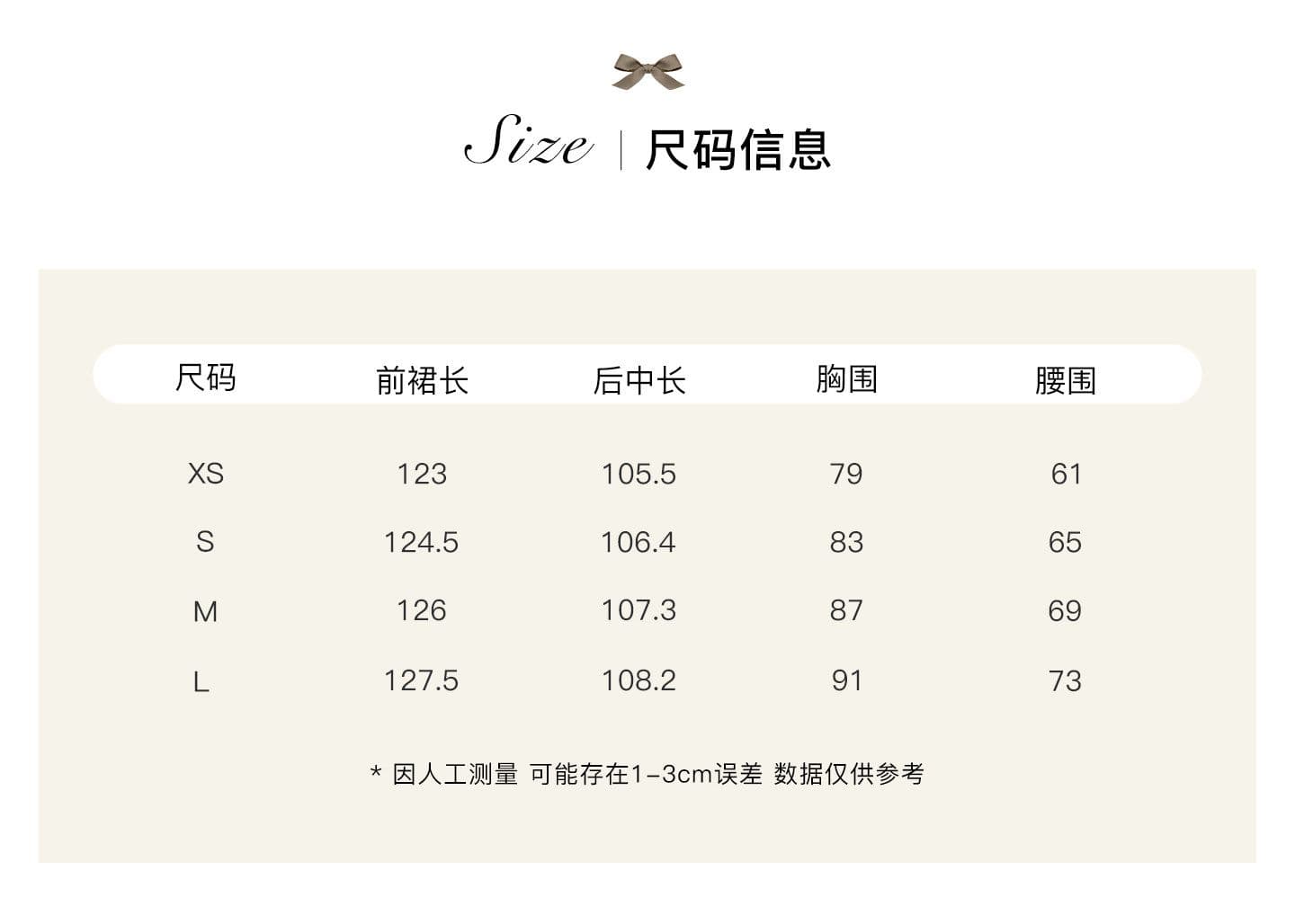 lazydidi 꽃 편지 암호 헤일로 염색 유화 꽃무늬 10 개입 서있는 자르다 허리 수축 드레스 슬립 큰 진자 롱 스커트 상세 이미지 3