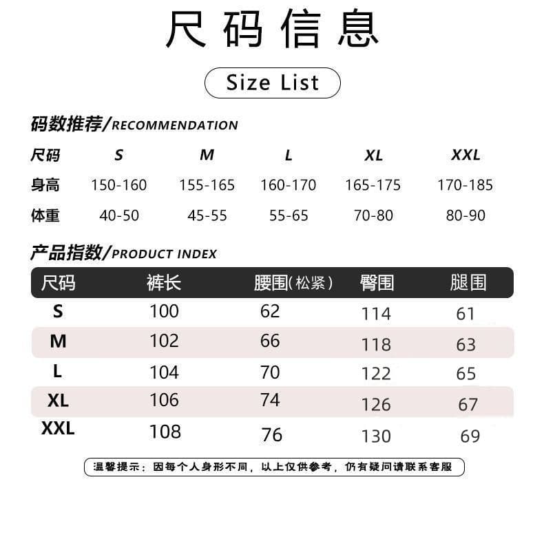 순면 패치워크 도트 무늬 패치워크 하트 자수 펌프 로프 와이드 레깅스 바지 루즈핏 스트레이트 슬림해 보이는 캐주얼 바지 상세 이미지 1