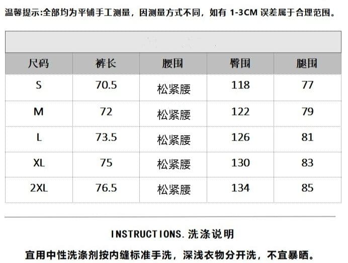 원본 전체 인쇄 자수 색상 포인트 7부 바지 여성 뒤에 별 자수 루즈핏 스트레이트 넓은 다리 넓은 다리 바지 상세 이미지 1