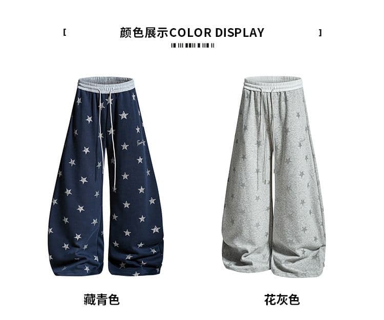 순면 은 분말 전체 인쇄 허리 머리 패치워크 별 전체 인쇄 루즈핏 넓은 다리 운동 바지 레트로 남녀 긴 바지 상세 이미지 2
