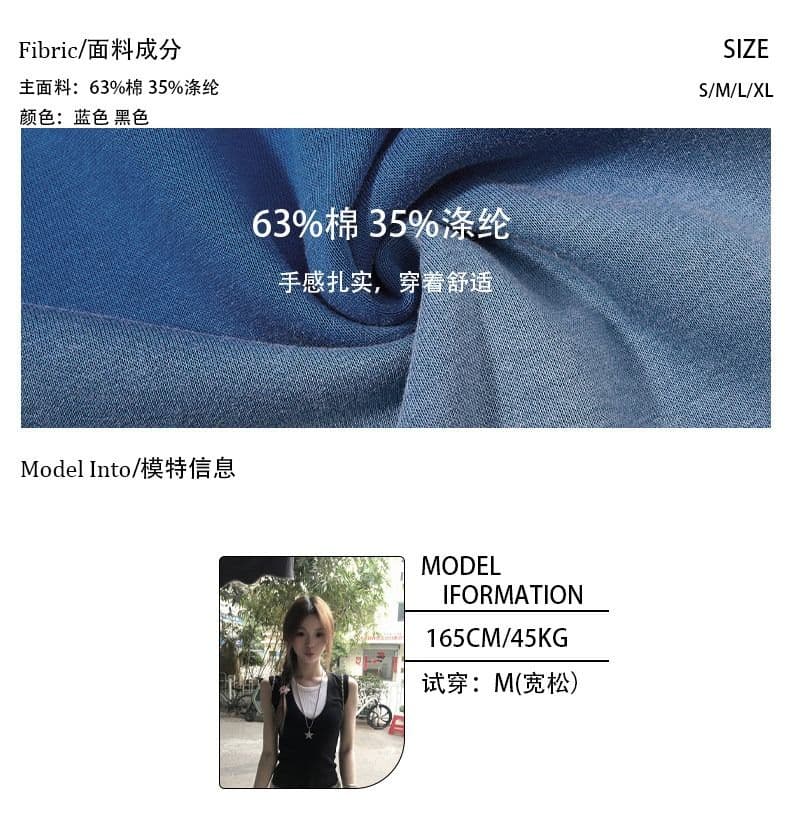 순면 패치워크 마 오래된 아메리칸 거리 패치워크 알파벳 프린트 캐주얼 바지 여성 루즈핏 펌프 로프 넓은 다리 모통이 칼 상세 이미지 5