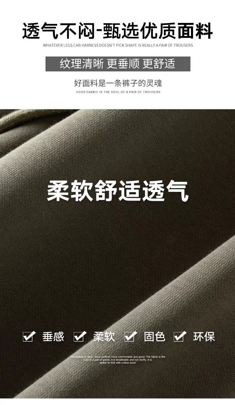아메리칸 캐주얼 와이드 레깅스 바지 봄 가을 2026 새로운 로우 웨이스트 루즈핏 슬림해 보이는 캐주얼 스트레이트 운동 웨이 바지 긴 바지 상세 이미지 5