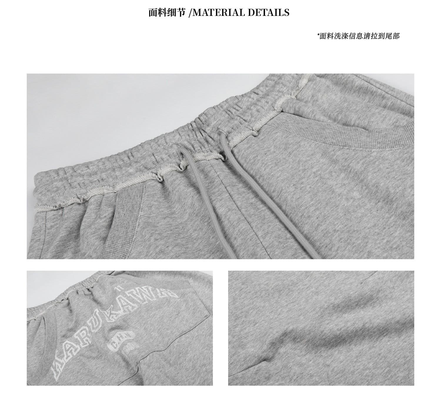 순면 복합 해체 디자인 센스 느긋한 운동 캐주얼 웨이 바지 남녀 조수 브랜드 느슨함 센스 바지 커플 트렌디 상세 이미지 3