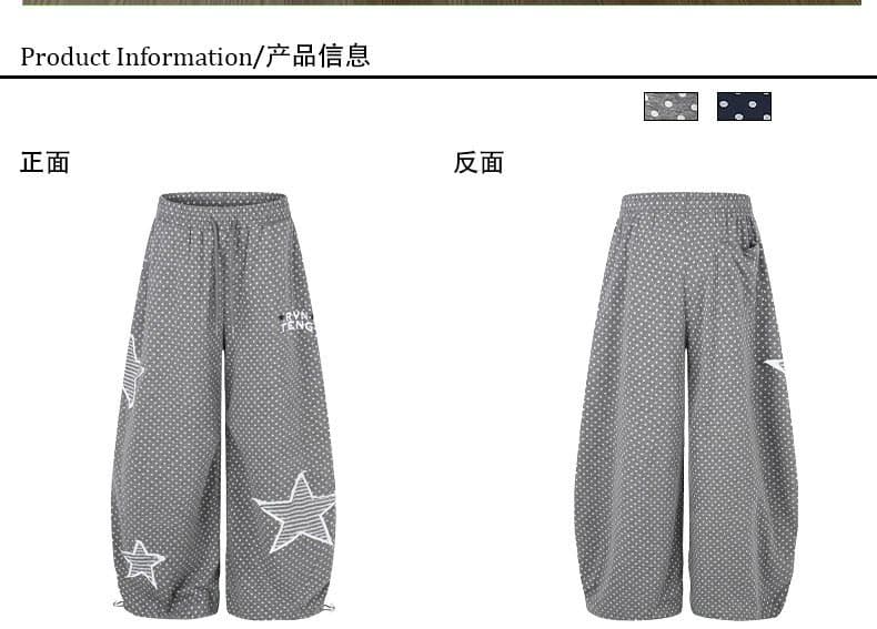 원본 면 컬러 짜임 별 패치 자수 도트 무늬 웨이 바지 여성 빛 아시아 인 바람 와이드 레그 팬츠 느긋한 도루 센스 캐주얼 바지 상세 이미지 2