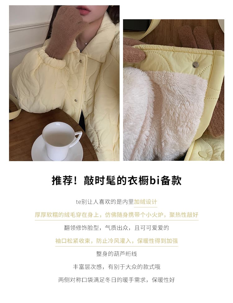 실사 도파민 색상 링 그리드 면 의류 여성 새로운 레트로 재킷 패딩 재킷 루즈핏 인사이드 바닥 양털 한국 스타일 상세 이미지 3