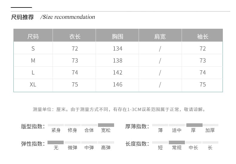 실사 도파민 색상 링 그리드 면 의류 여성 새로운 레트로 재킷 패딩 재킷 루즈핏 인사이드 바닥 양털 한국 스타일 상세 이미지 7