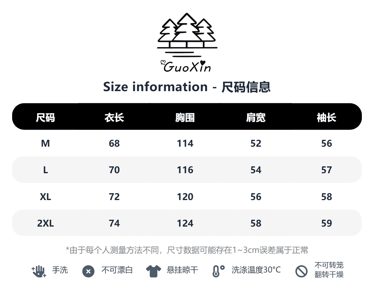 얇은 스타일 원본 솜씨 더블 측면 지퍼 주머니 뒤로 수건 자수 순수한 Mianhua 면 복합 후드티 여성 상세 이미지 1