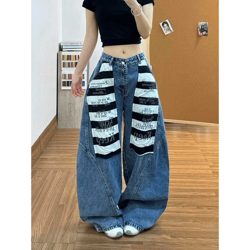 아메리칸 레트로 높음 거리 청바지 남녀 디자인 센스 모통이 칼 루즈핏 패치워크 알파벳 스트라이프 넓은 다리 바닥 청소 긴 바지