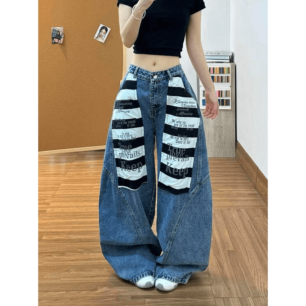 아메리칸 레트로 높음 거리 청바지 남녀 디자인 센스 모통이 칼 루즈핏 패치워크 알파벳 스트라이프 넓은 다리 바닥 청소 긴 바지 이미지 2
