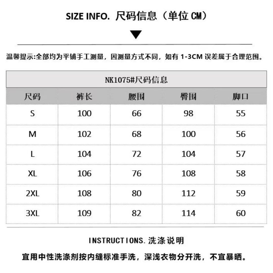 아메리칸 높음 거리 조수 브랜드 전체 프레스 레터 어머니 청바지 여성 거리 바람 루즈핏 스트레이트 넓은 다리 캐주얼 롱 바지 상세 이미지 1