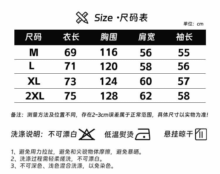 봄 가을 털이 있고 두꺼운 후드 티 스웨터 여성 2026 새로운 폭발 자수 색상 꽃 느긋한 바람 루즈핏 맨위 상세 이미지 1