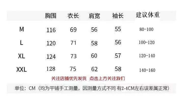 3 차원 자수 달콤함 플리스 강아지 단추 후드 티 스웨터 여성 가을 겨울 새로운 학원 스타일 루즈핏 재킷 상세 이미지 1