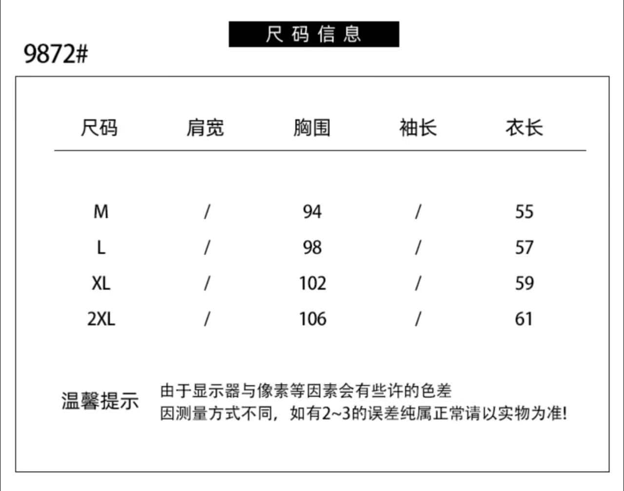 정가 오프숄더 달콤한 자매 커피 색상 프릴 나비 매듭 행침 목 슬립 여성 순수한 욕망 아름다운 민소매 맨위 여름 상세 이미지 1