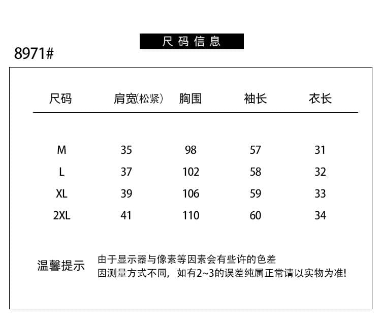 정가 프랑스식 품격 파란색 도트 무늬 오프숄더 쇼트 스타일 긴팔 여성 셔츠 오프숄더 얇은 스타일 다용도 맨위 상세 이미지 1