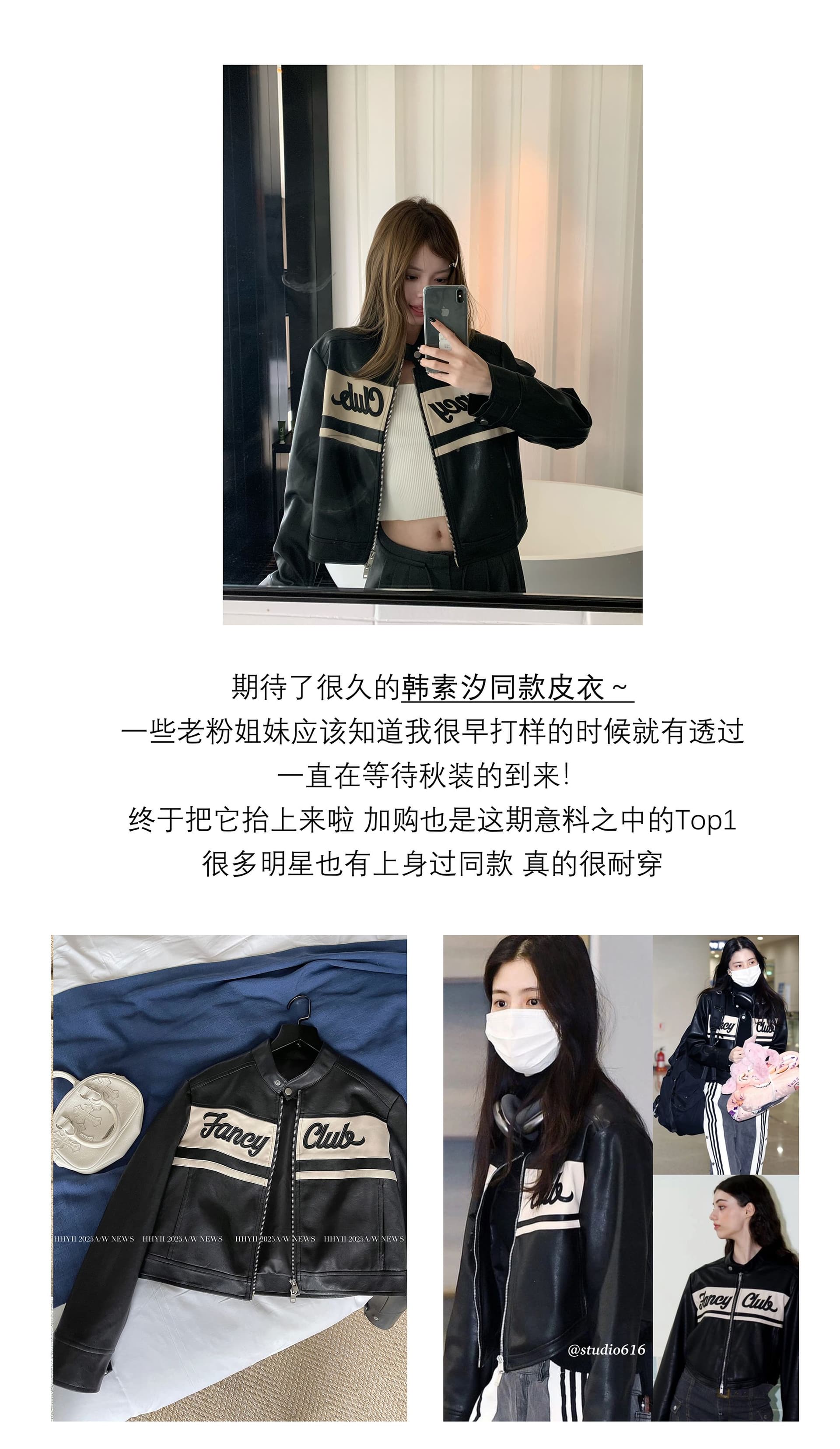 hhyii 감기 쿠이 남자 특별 검정색 레트로 오토바이 가죽 재킷 여성 코트 가을 다용도 캐주얼 pu 가죽 자켓 맨위 상세 이미지 2