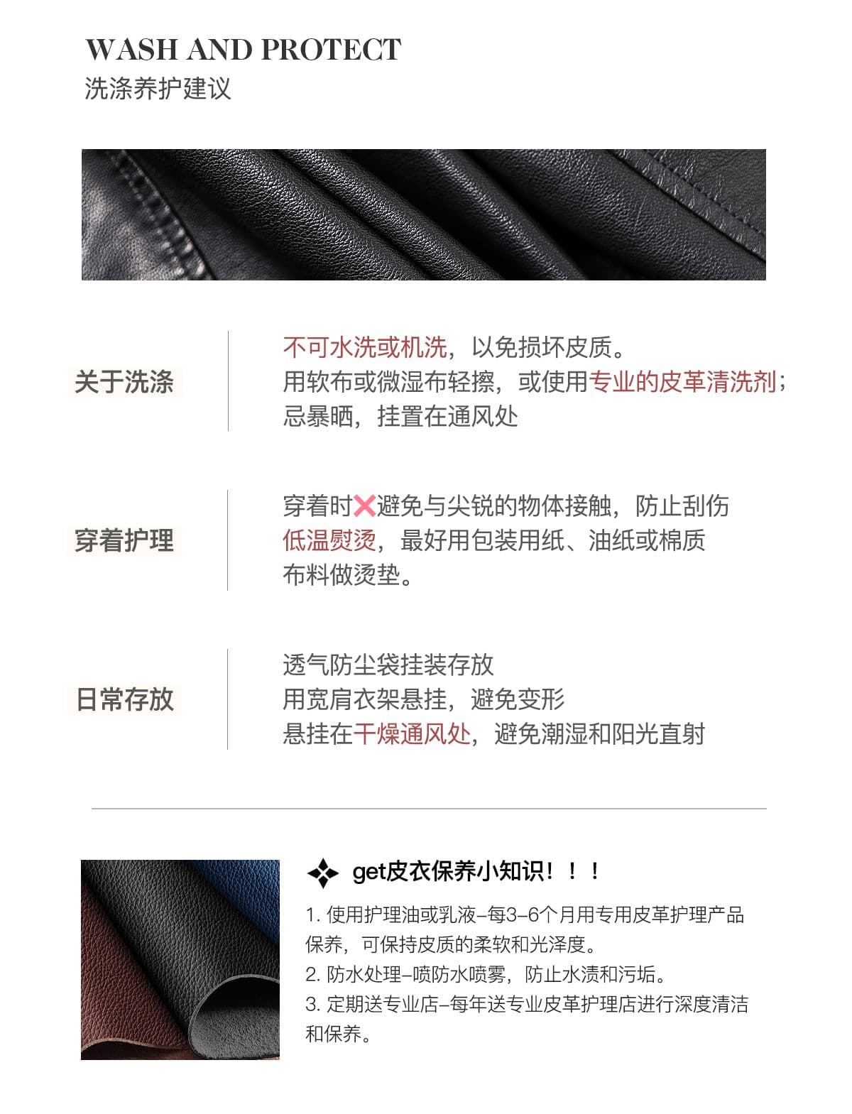 hhyii 감기 쿠이 남자 특별 검정색 레트로 오토바이 가죽 재킷 여성 코트 가을 다용도 캐주얼 pu 가죽 자켓 맨위 상세 이미지 6