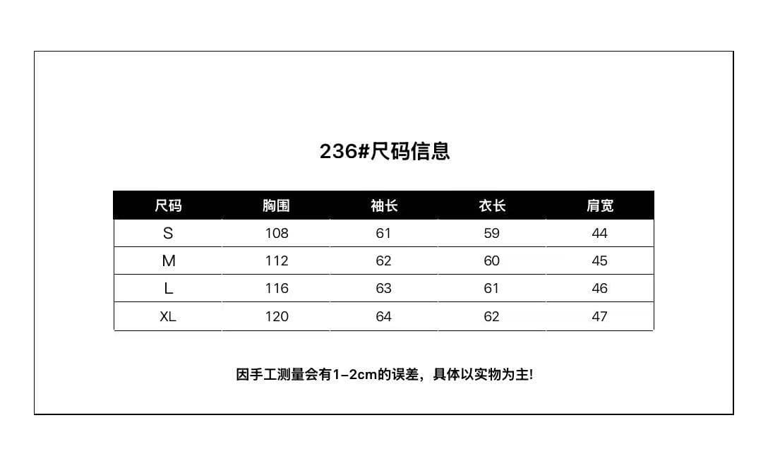 디자인 센스 니트 소매 패치워크 다운 재킷 여성 2026 겨울 새로운 작은 키 얇고 가벼운 면 옷 여성 코트 상세 이미지 1