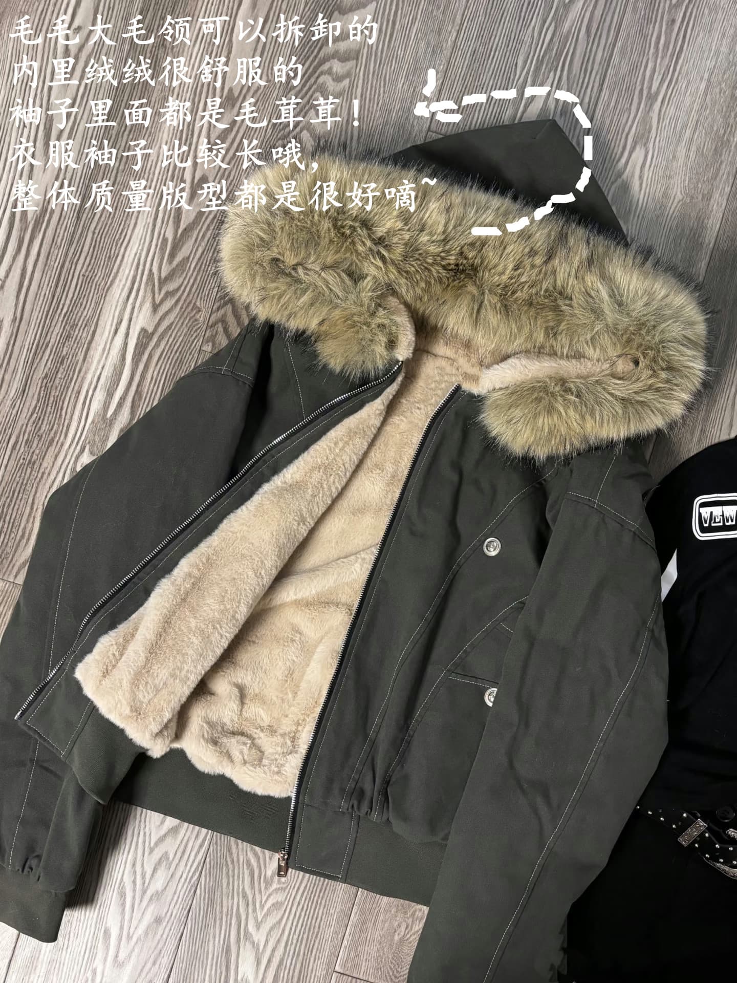 실사 모피 칼라 좌 산 조각 재킷 면 의류 남녀 루즈핏 아메리칸 워크웨어 새로운 재킷 털이 있는 보온 상세 이미지 30