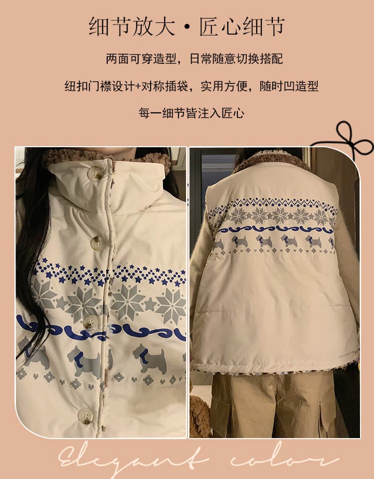 공정한 섬 양면 착용 양털 조끼 여자 외출용 겨울 두꺼운 보온 조끼 플리스 스탠드 칼라 면 의류 재킷 상세 이미지 7