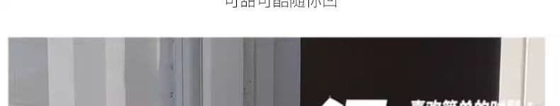 겨울 루즈핏 다용도 면 옷 작은 샤넬 스타일 두꺼운 보온 면 의류 고급 센스 프랑스식 프린트 경량 다용도 여성 상세 이미지 9