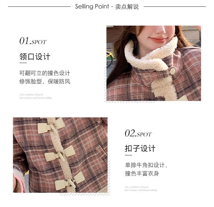 체크무늬 피모 하나 양털 플리스 재킷 여성 짧은 겨울 2026 새로운 폭발 작은 키 양털 면 의류 상세 이미지 7