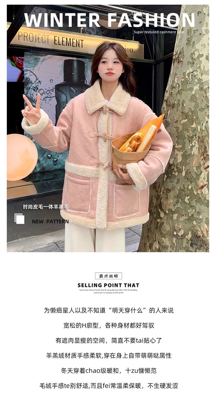 핑크색 양털 여성 코트 겨울 2026 새로운 고급 센스 털이 있고 두꺼운 피모 하나 재킷 면 의류 상세 이미지 2