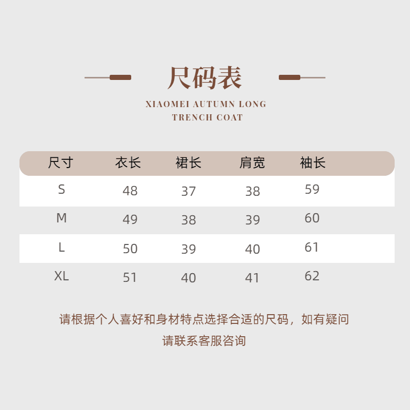2026 가을 겨울 새로운 프랑스식 달콤함 부드러운 바람 디자인 센스 매트 가죽 위아래로 세트 미니 스커트 고급 센스 세트 드레스 상세 이미지 1