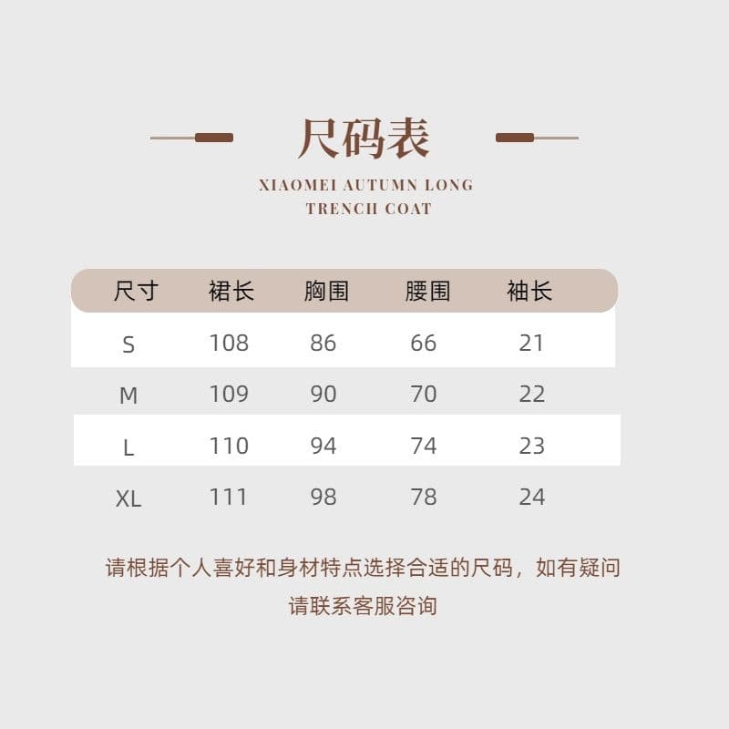 박하 녹색 레몬 프랑스식 신선함 소녀 센스 광장 칼라 롱 스커트 하이웨이스트 한 마디 드레스 여름 신선함 미니멀리즘 치마 상세 이미지 1