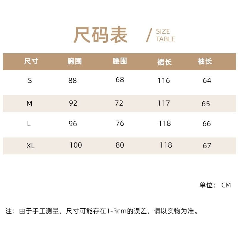 프랑스식 차 휴식 순수한 욕망 바람 공주 롱 스커트 순수한 욕망 요정 가스 회색 헤일로 염색 프릴 흐릿한 미적 감각 여성 드레스 상세 이미지 1