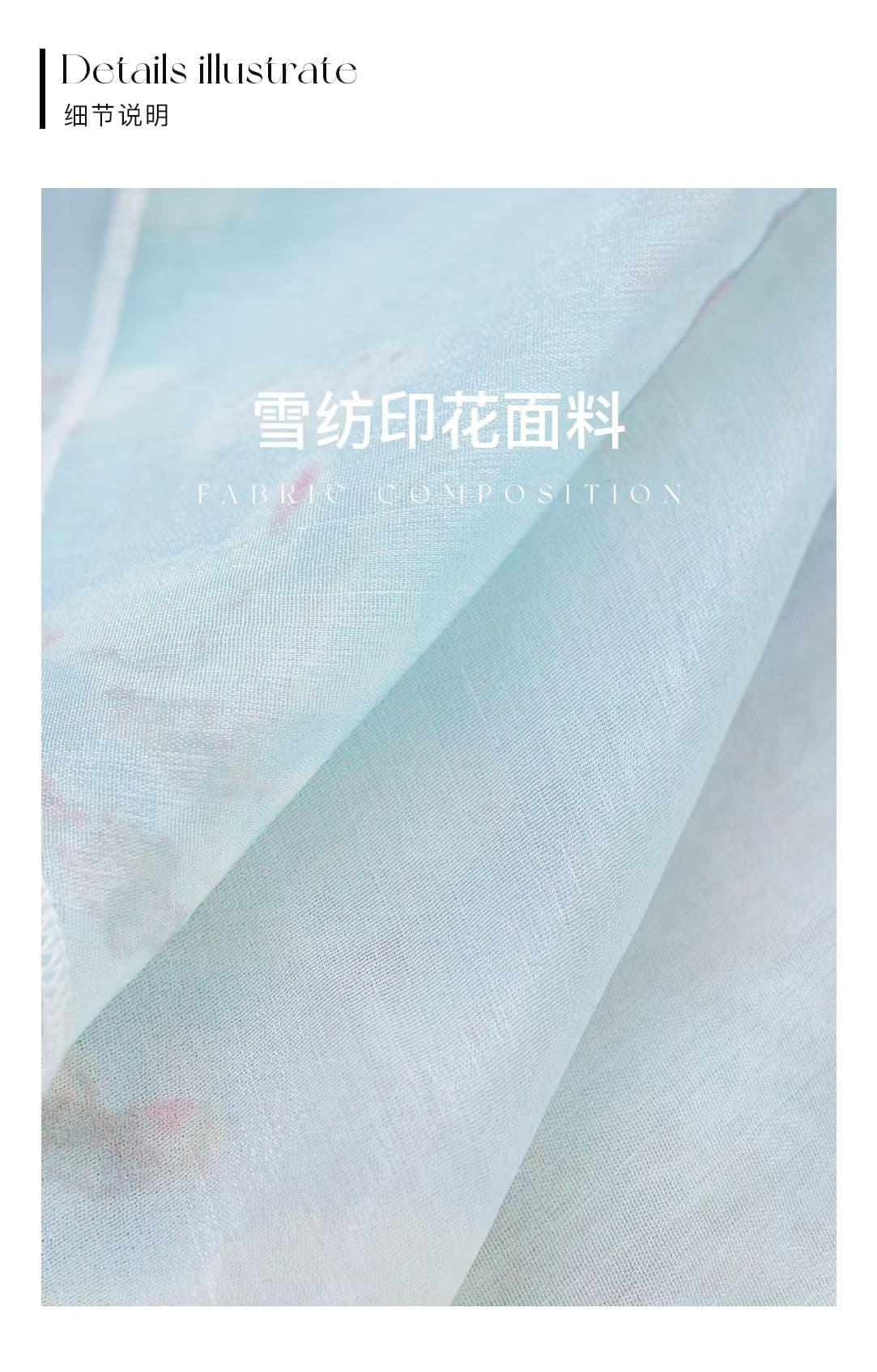 프랑스식 차 휴식 순수한 욕망 바람 공주 롱 스커트 순수한 욕망 요정 가스 회색 헤일로 염색 프릴 흐릿한 미적 감각 여성 드레스 상세 이미지 2
