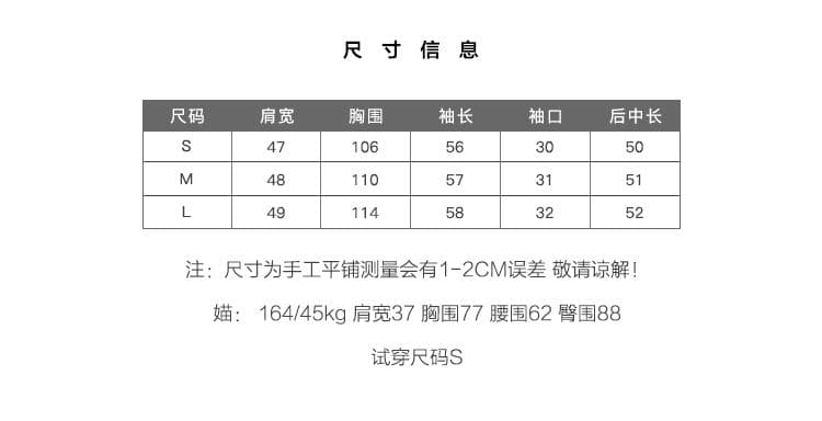 봄 일본 한 남쪽 구멍 2026 가을 겨울 새로운 셔츠 칼라 쇼트 스타일 pu 가죽 재킷 여성 코트 재킷 작은 키 상세 이미지 1