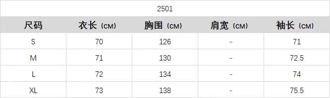 아메리칸 레트로 면 의류 여성 2026 년 새로운 겨울 목화 진딧물 bf 국가 트렌디 다운 코트 학생 재킷 커플 섹션 상세 이미지 3