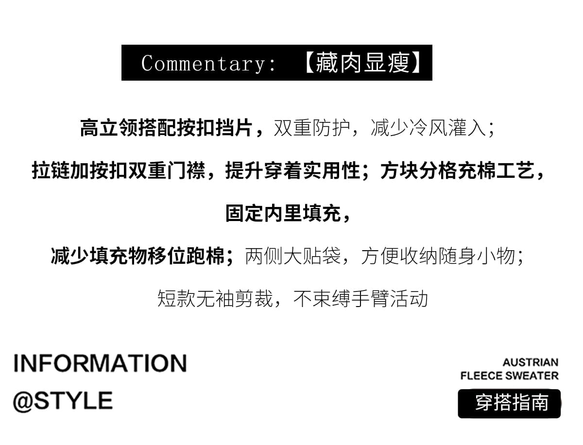 가을 겨울 새로운 다운 조끼 여자 외출용 니트 두꺼운 보온 조끼 작은 키 패션 조끼 재킷 상세 이미지 2