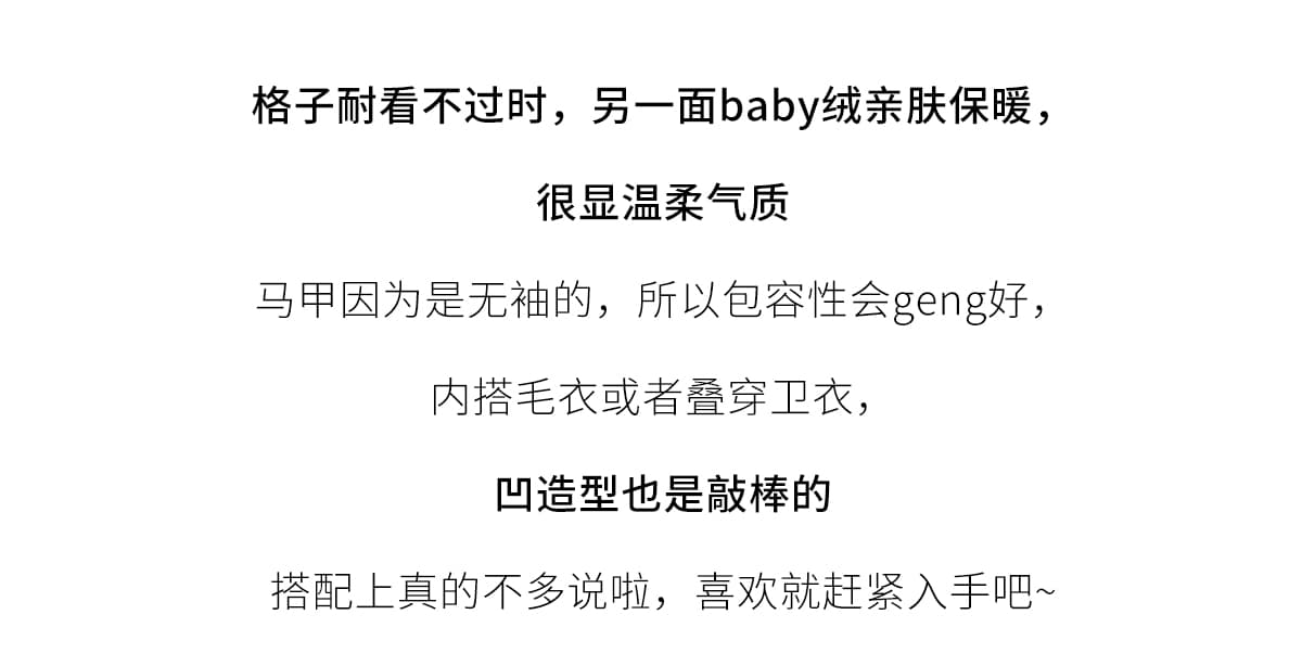 아메리칸 디자인 센스 양면 착용 체크무늬 플리스 면 옷 베스트 가을 겨울 루즈핏 캐주얼 보온 재킷 상세 이미지 4