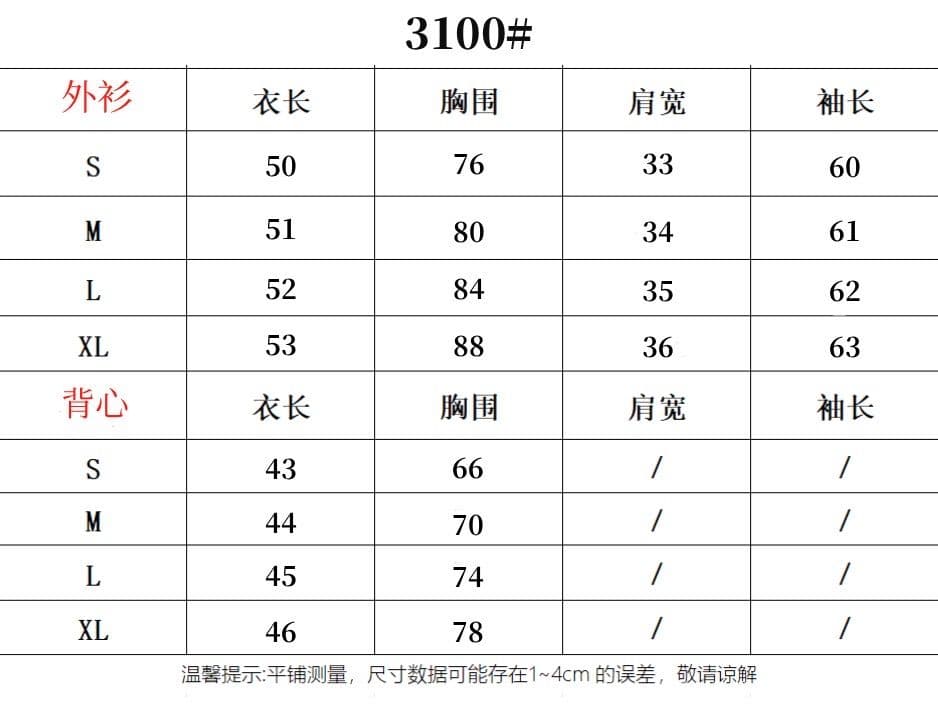 주간 실크 리브 파란색 도트 무늬 단어 캐미솔 가져 가라. 얇은 스타일 니트 블라우스 여성 조기 가을 맨위 상세 이미지 1
