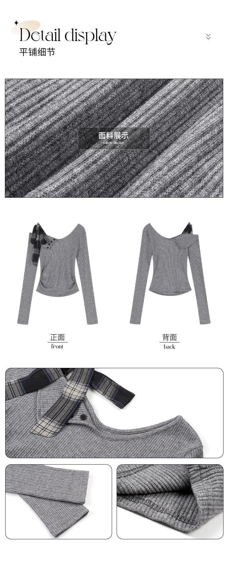 원본 품질 오프숄더 니트 기본 셔츠 여성 이른 가을 chic 달콤한 매운맛 오프숄더 나비 매듭 쇼트 스타일 맨위 상세 이미지 2
