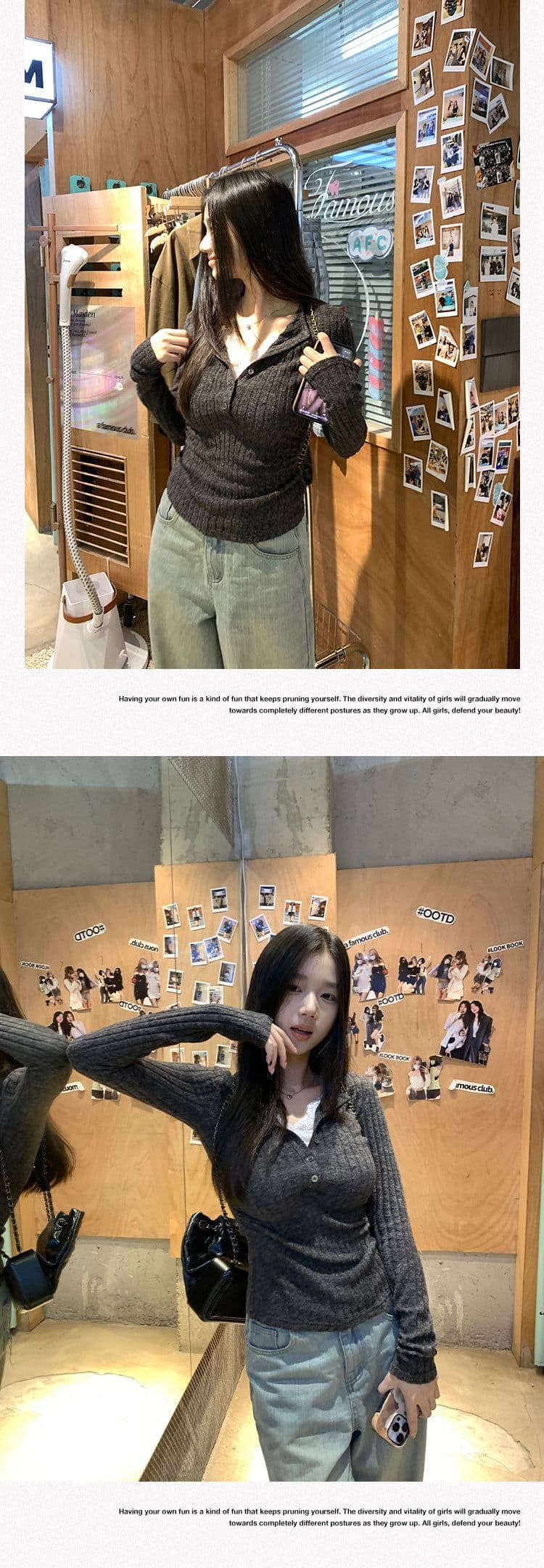 사람들 면 구덩이 기사 연삭 털 레이스 조각 페이크 레이어드 여성 가을 새로운 몸매 가꾸기 V넥 출퇴근 긴팔 맨위 상세 이미지 2