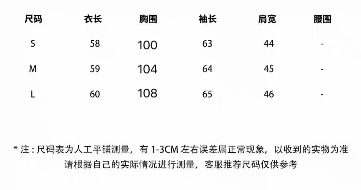 아름다움 라드. 브라운 스웨이드 원단 짧은 여성 코트 작은 키 2026 가을 겨울 새로운 레트로 오토바이 가죽 자켓 맨위 상세 이미지 4