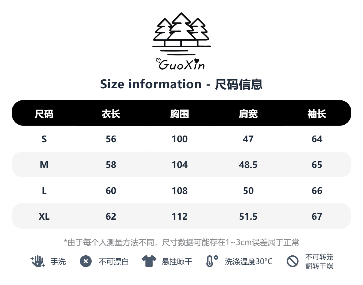 얇은 스타일 털이 있는 원본 솜씨 인사이드 그리기 자수 순수한 Mianhua 면 복합 쇼트 스타일 후드 티 스웨터 여성 상세 이미지 1