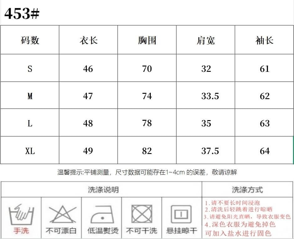 와 사고 방식 한 부서 광장 칼라 레이스업 페이크 레이어드 긴팔 티셔츠 여성 봄 가을 몸매 가꾸기 핫걸 기본 셔츠 맨위 상세 이미지 1