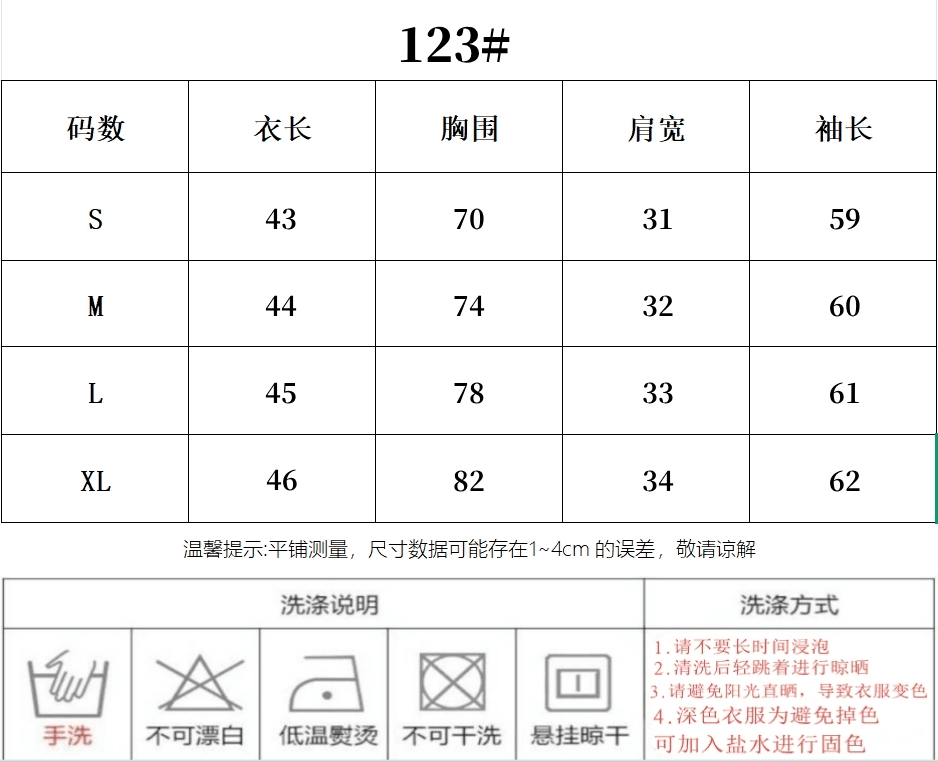 주간 실크 리브 사람들 면 달콤한 스타일 오프숄더 도트 무늬 긴팔 티셔츠 여성 의류 이른 봄 페이크 레이어드 bm 맨위 상세 이미지 1