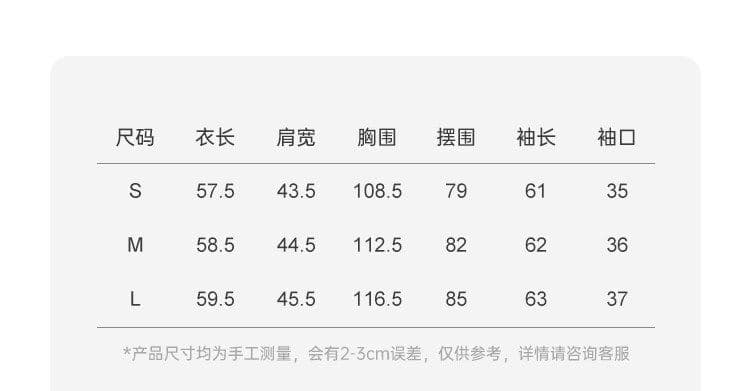 2026 가을 새로운 레트로 품격 스웨이드 원단 쇼트 스타일 여성 코트 다용도 슬림해 보이는 캐주얼 아름다운 재킷 맨위 상세 이미지 2
